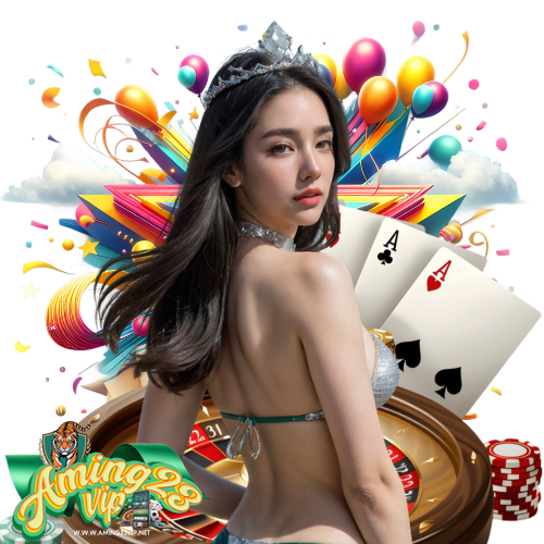 aming23vip เข้าสู่ระบบ